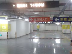 -宝龙城市广场1期-地下停车场