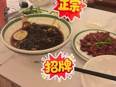 -华天延吉餐厅(西四总店)