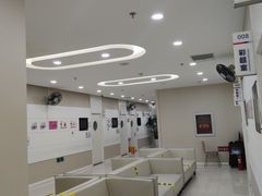 -美年大健康体检中心(太阳宫分院)