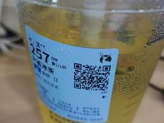 -瑞幸咖啡(经四路万达写字楼店)