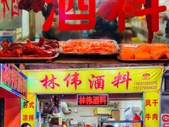 -蔡伯糯米猪肠