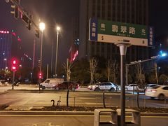 -天鹅湖体育公园