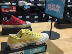 -CONVERSE(杉杉奥特莱斯店)