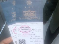 -张学良旧居陈列馆