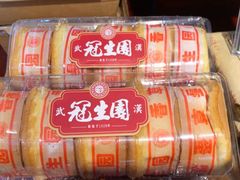 -武汉冠生園(吉庆街店)