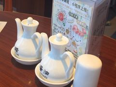 -鼎泰丰(环贸店)