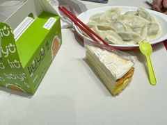 -喜家德虾仁水饺(华强天虹店)