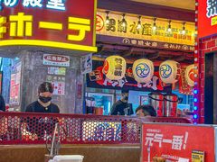 -肉问屋·元气一番烧肉(北京总店)