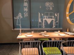 -街角等你.大连海鲜烧烤.经典铁板海鲜串(西安路店)