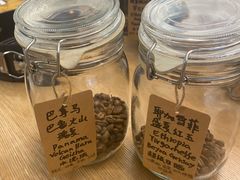 -COFFEE HOLIC(朝外SOHO店)