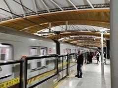 -康新公路(地铁站)