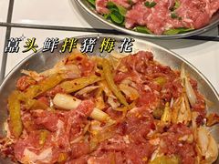 -留香铁板烤肉(解放西路旗舰店)
