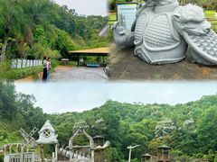 -梅州雁山湖国际花园度假区