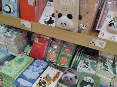 -熊猫邮局(少城店)
