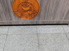 -太平洋咖啡(天津火车站店)
