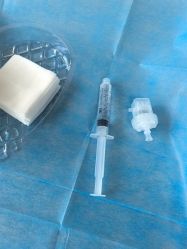 -苏亚医美·高端注射明星整形机构