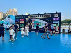 -海心沙亚运公园
