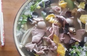 Beef Noodles