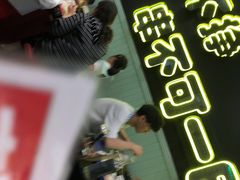 -XiaoJunGan Hotpot 钢管厂五区小郡肝火锅串串香