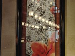 -杭州西子湖四季酒店·金沙厅