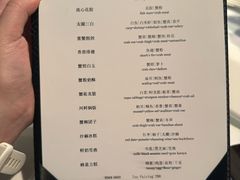 -福1015(愚园路店)