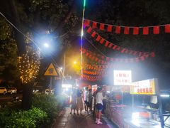 -光明港公园