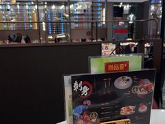 -稻香海鲜饭店(第一国际店)