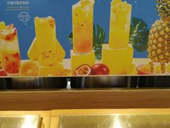 -快乐柠檬happylemon(印象城店)