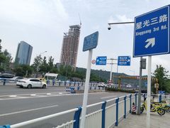 -百林公园-两江幸福广场