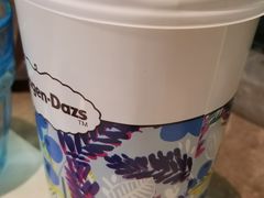-哈根达斯(皇庭店)