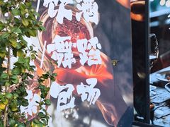 -雅达·阳羡溪山小镇中心