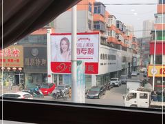 -荣鹏风味烀饼总店