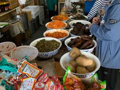-赵府街副食店