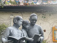 -上海蔡元培故居陈列馆