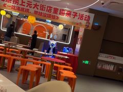 -海底捞火锅(上元大街店)