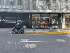 -Dal Cuore 达可芮冰淇淋(陕西北路店)