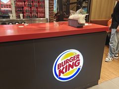 -汉堡王(北京通州领展店)