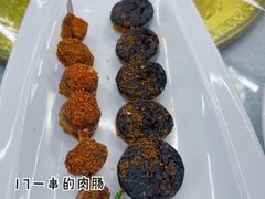 -德乐海蒙餐