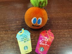 -星巴克臻选(北京富力家园店)