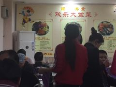 -凯盈阁·顺德私房菜·桑拿鸡