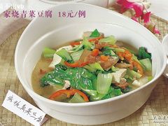 -新概念文景酒楼(文景北路店)