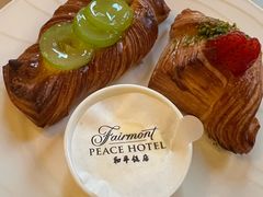 -上海和平饭店茉·莉酒廊 Jasmine Lounge
