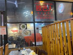 -官塘锋记鱼生·生腌·砂锅粥(牌坊街店)