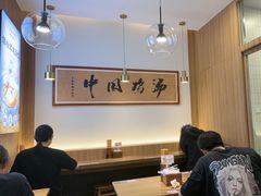 -王春春鸡汤饭(上海中海环宇城店)
