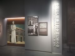 -上海市龙华烈士陵园