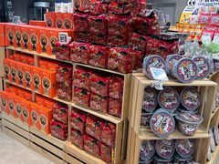 -盒马鲜生(新都心店)