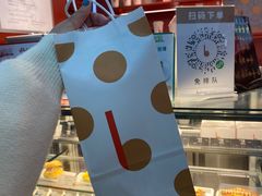 -贝瑞咖啡(深圳机场店)