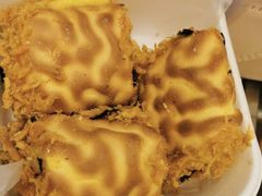 -虎头局·渣打饼行(五一新干线店)
