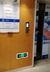 -弗蕾亚·和月月子调理院(东湖店)