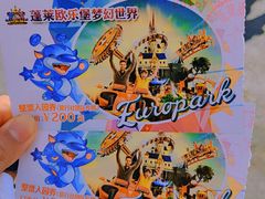 -蓬莱欧乐堡梦幻世界